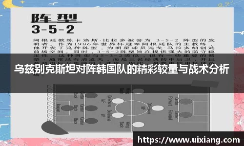 DB旗舰官方网站